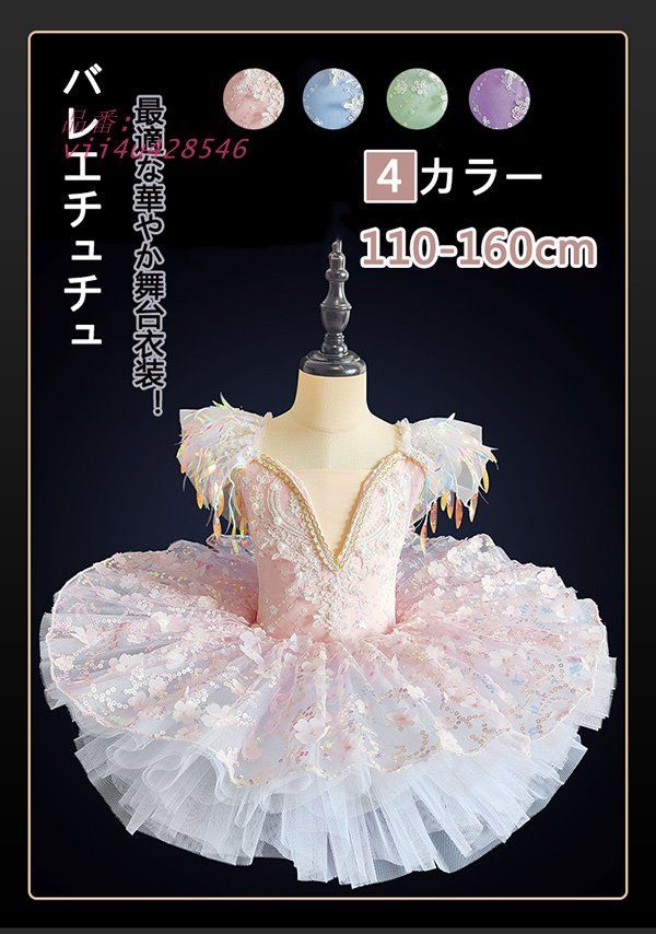 MISTICミスティク◎未使用試着のみ 5/3mm ウェットスーツ US/XS 2025年