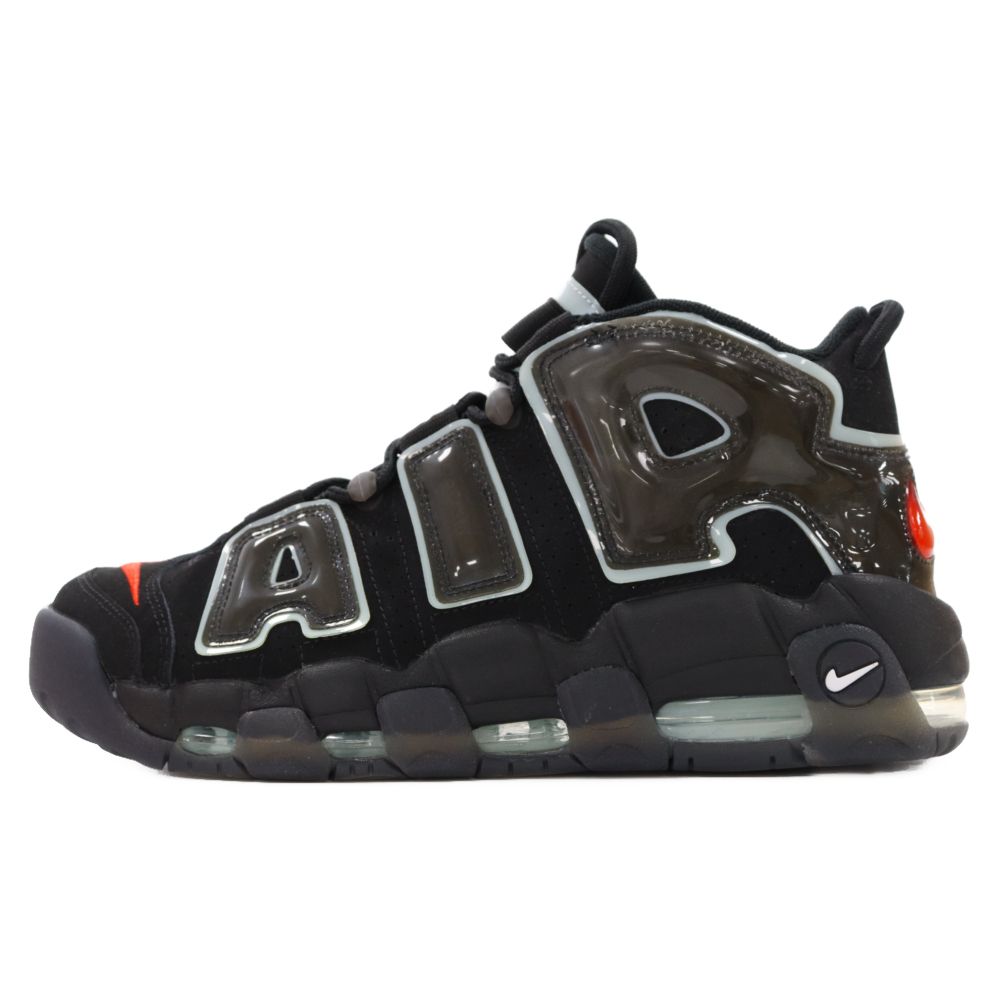 NIKE (ナイキ) AIR MORE UPTEMPO 96 MAADE YOU LOOK DJ4633-010 エアモアアップテンポ  ハイカットスニーカー US9/27cm ブラック - メルカリ