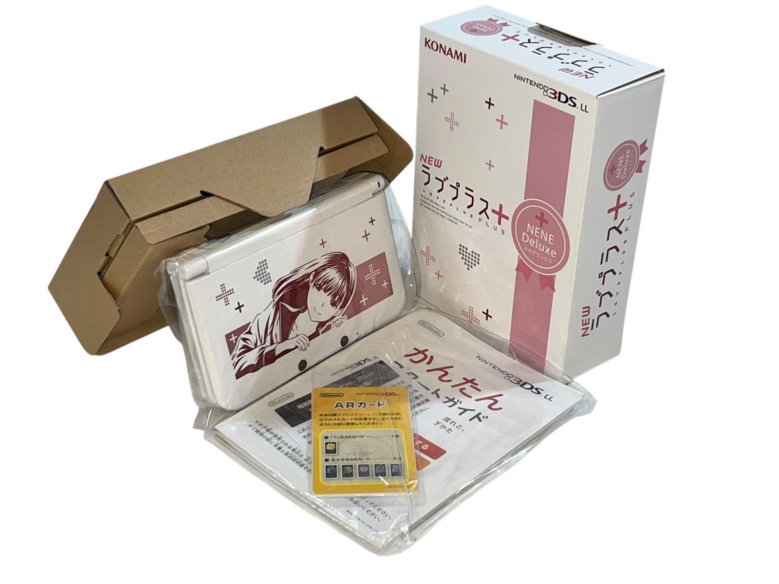 ニンテンドー3DS ll