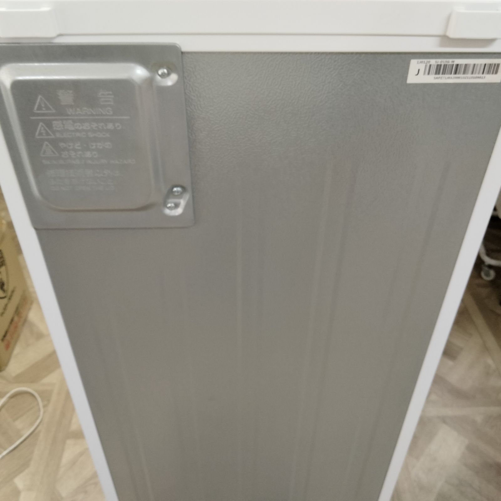 アイリスオーヤマ 冷蔵庫 小型 一人暮らし 118L 2024年製 3か月保証