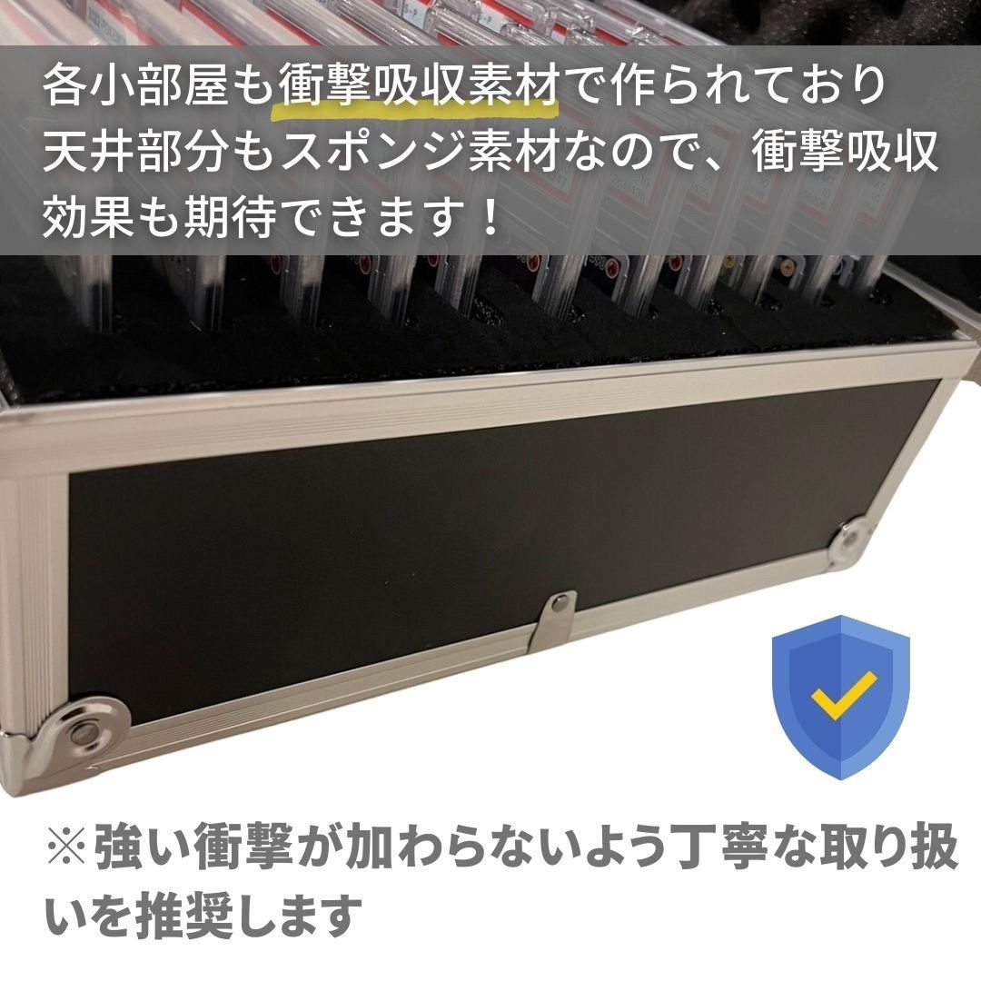 豪華特典付き】 カード用 psa アタッシュケース カード用 96枚