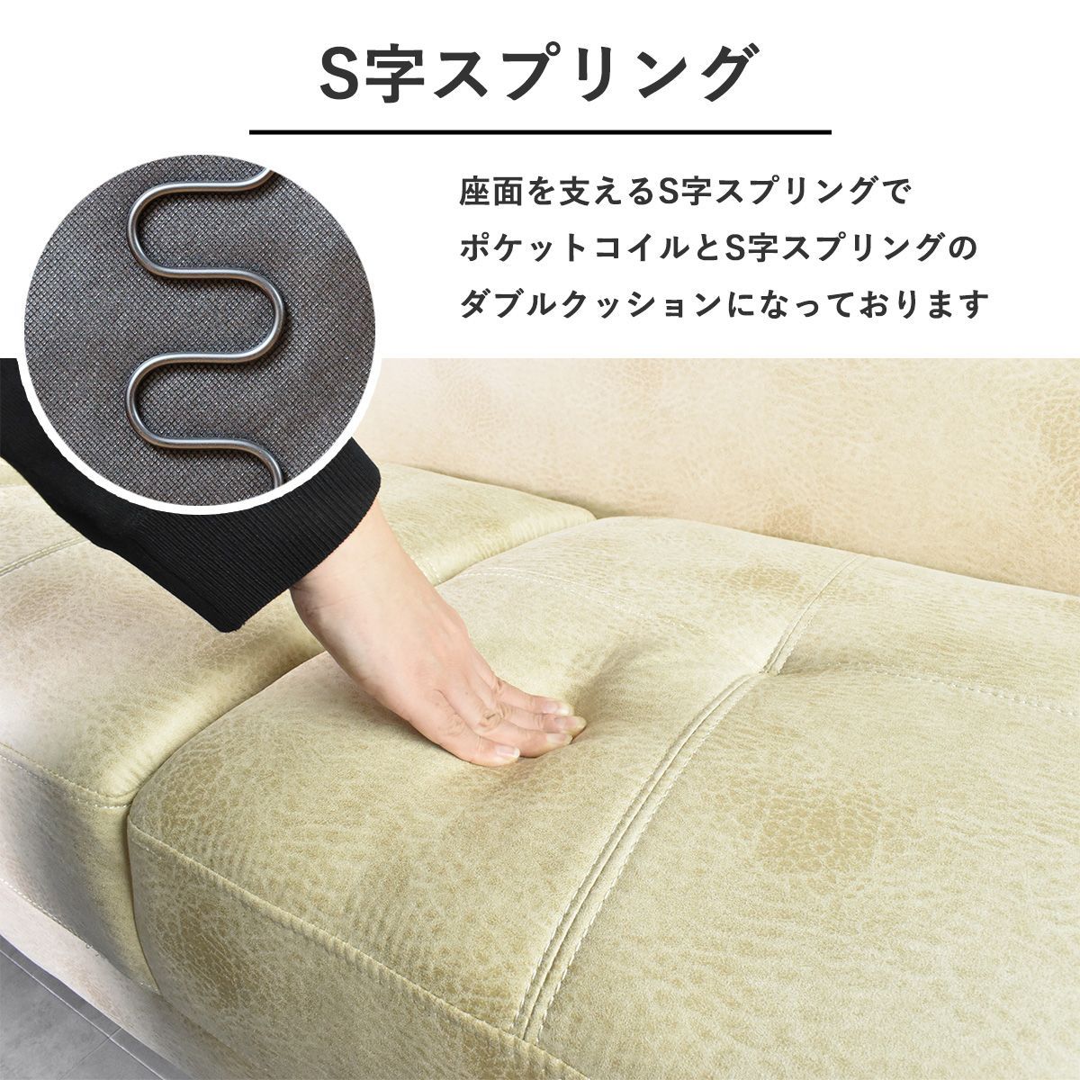 カウチソファー 北欧