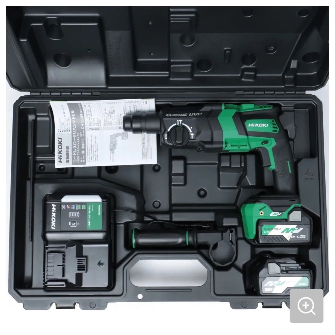 HiKOKI DH36DPE(2XP)ロータリーハンマードリル HiKOKI HiKOKI DH36DPE(2XP)ロータリーハンマードリル HiKOKI