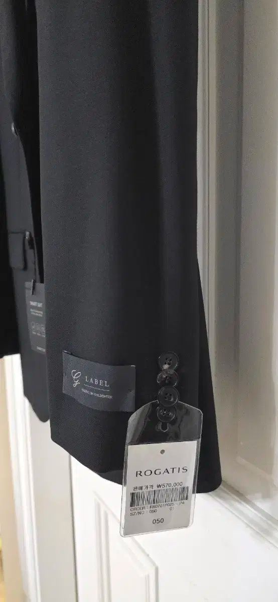 ブラック スーツ