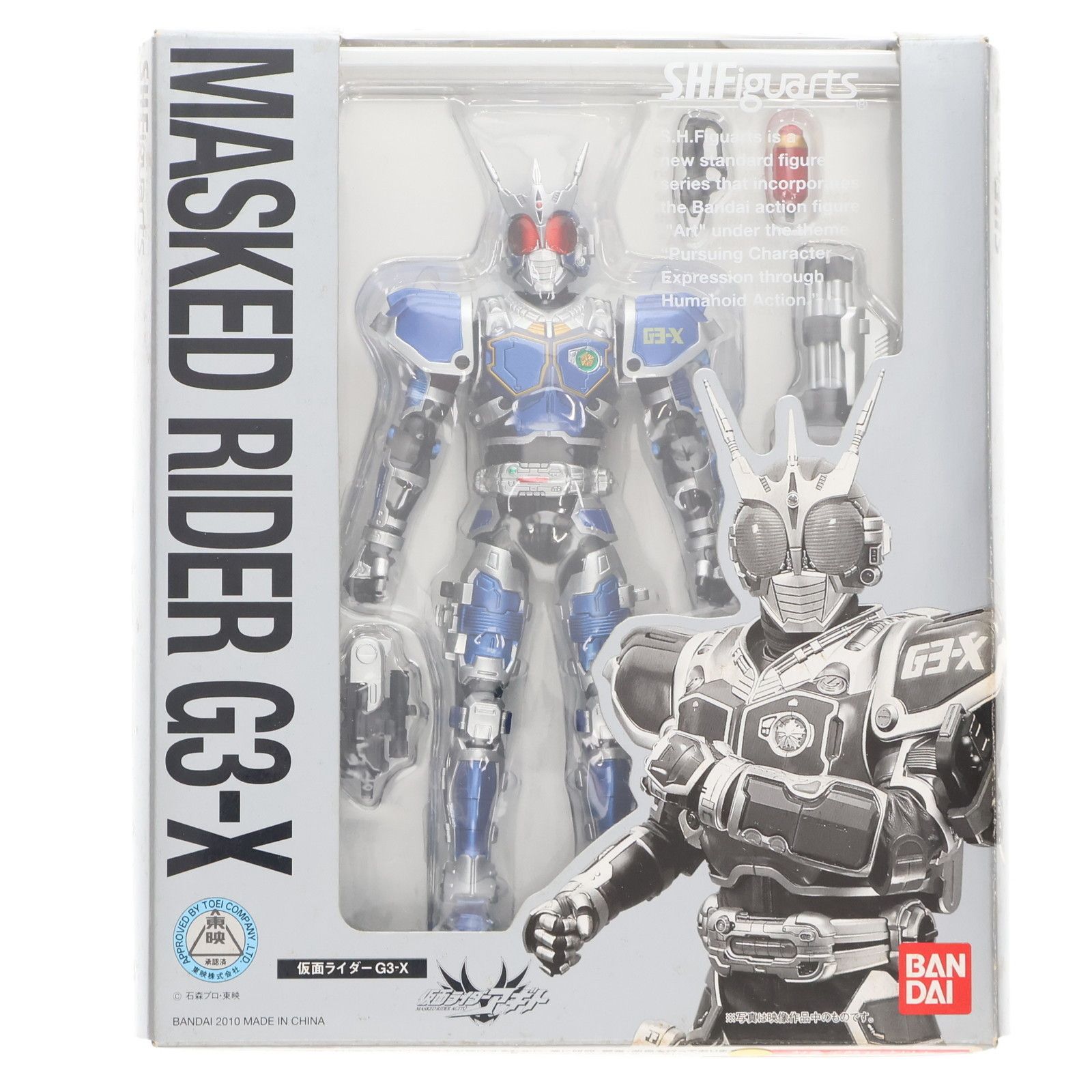S.H.Figuarts(フィギュアーツ) 仮面ライダーG3-X 仮面ライダーアギト