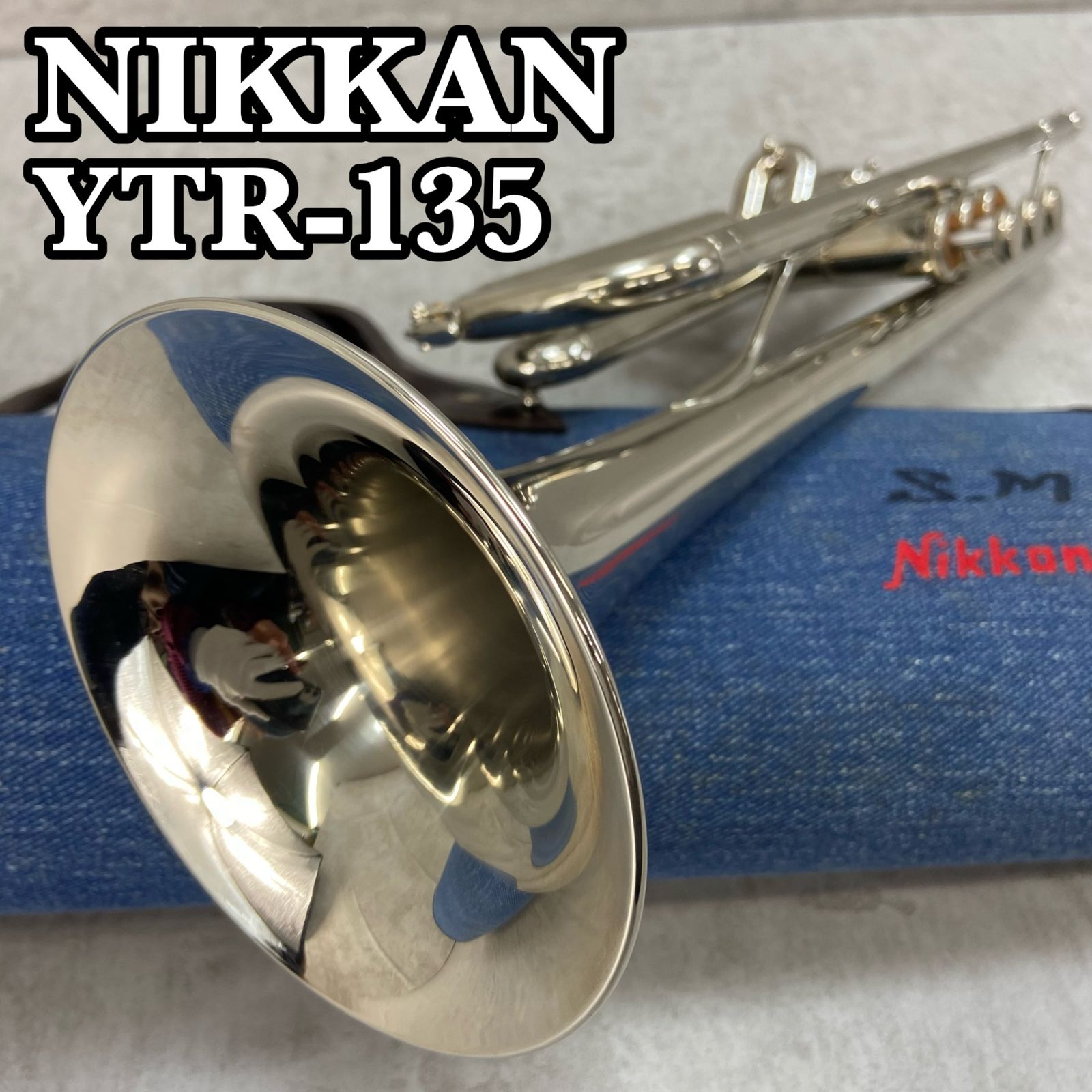 NIKKAN YAMAHA トランペット YTR-135 Mボア ニッケルメッキ trumpet 管楽器 ニッカン ヤマハ