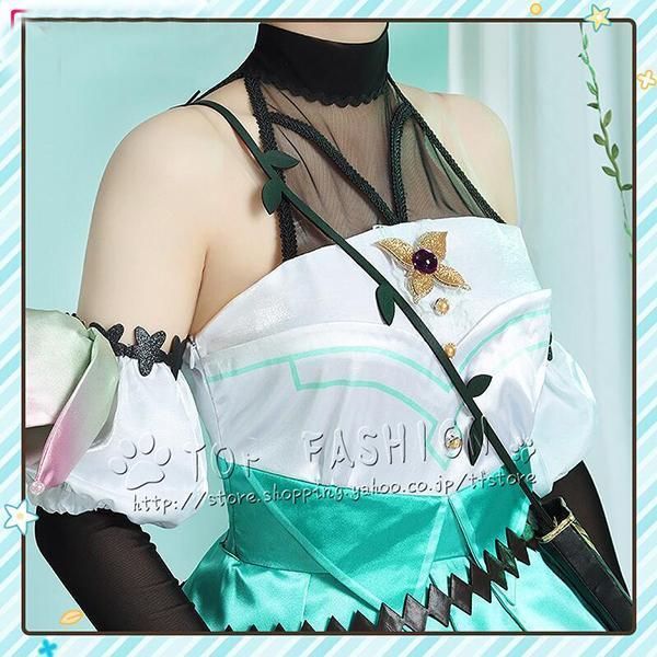 コスプレ衣装 ウィッグ