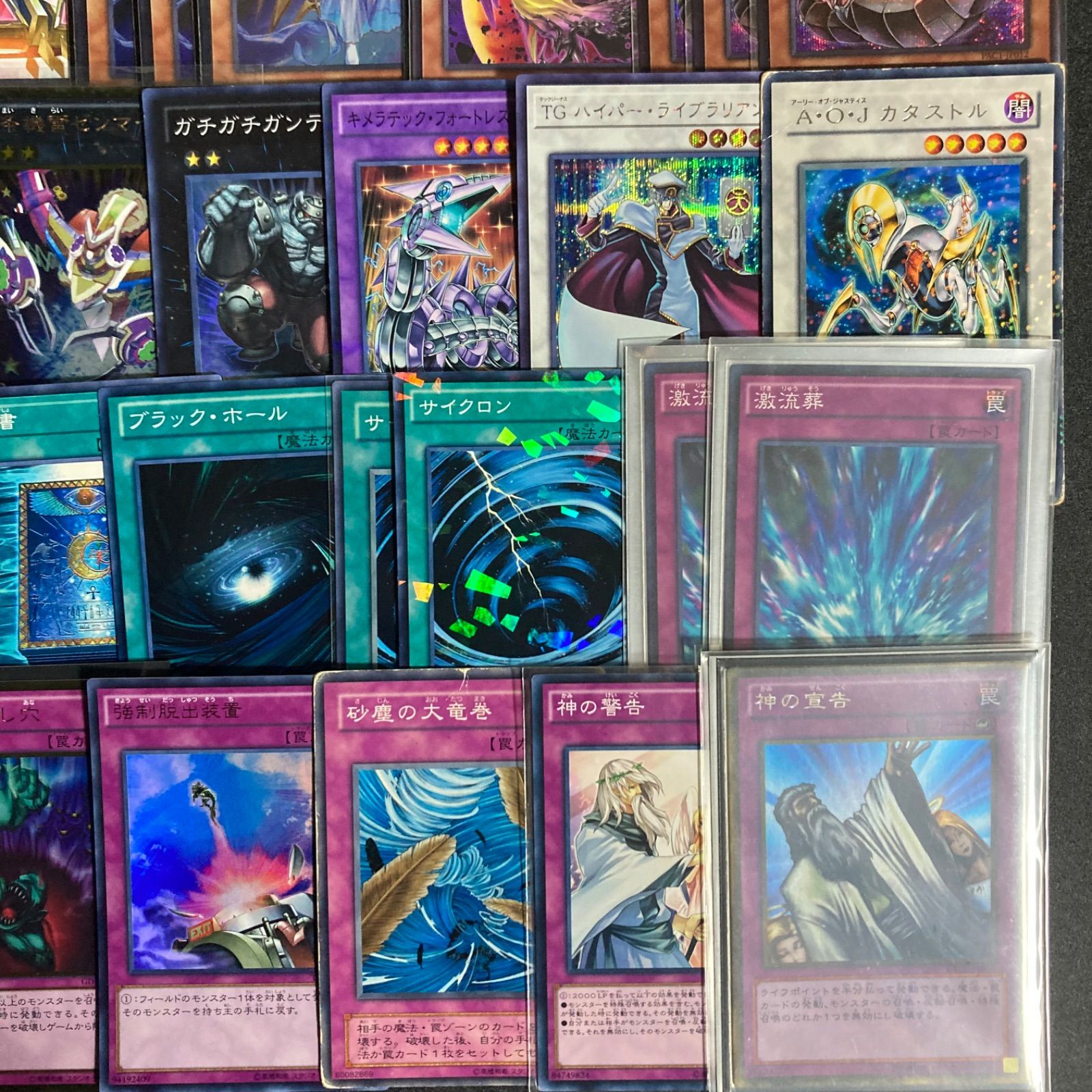 代行天使 デッキパーツ まとめ売り セット 関連パーツ - メルカリ