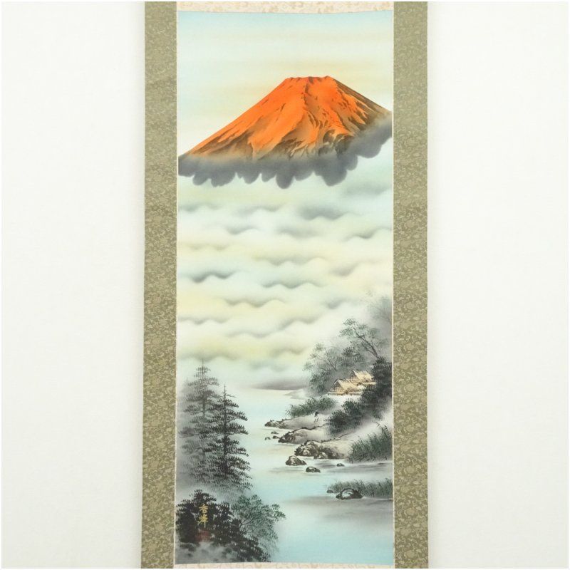 掛け軸 秀峰 赤富士図 絹本 希少 軸装 茶道具 掛軸 美品 です。 楽天市場】【中古】【書画】秀峰筆 開運赤富士 肉筆絹本掛軸（共