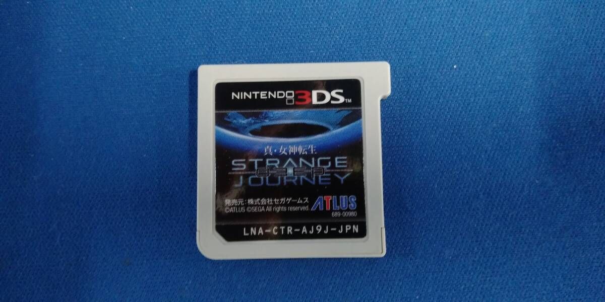 ニンテンドー3DS - NIntendo 3DS 真・女神転生 3本セット　ニンテンドー3DS 真・女神転生 DEEP STRANGE JOURNEY - メルカリ