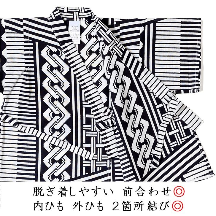 プレゼント ギフト