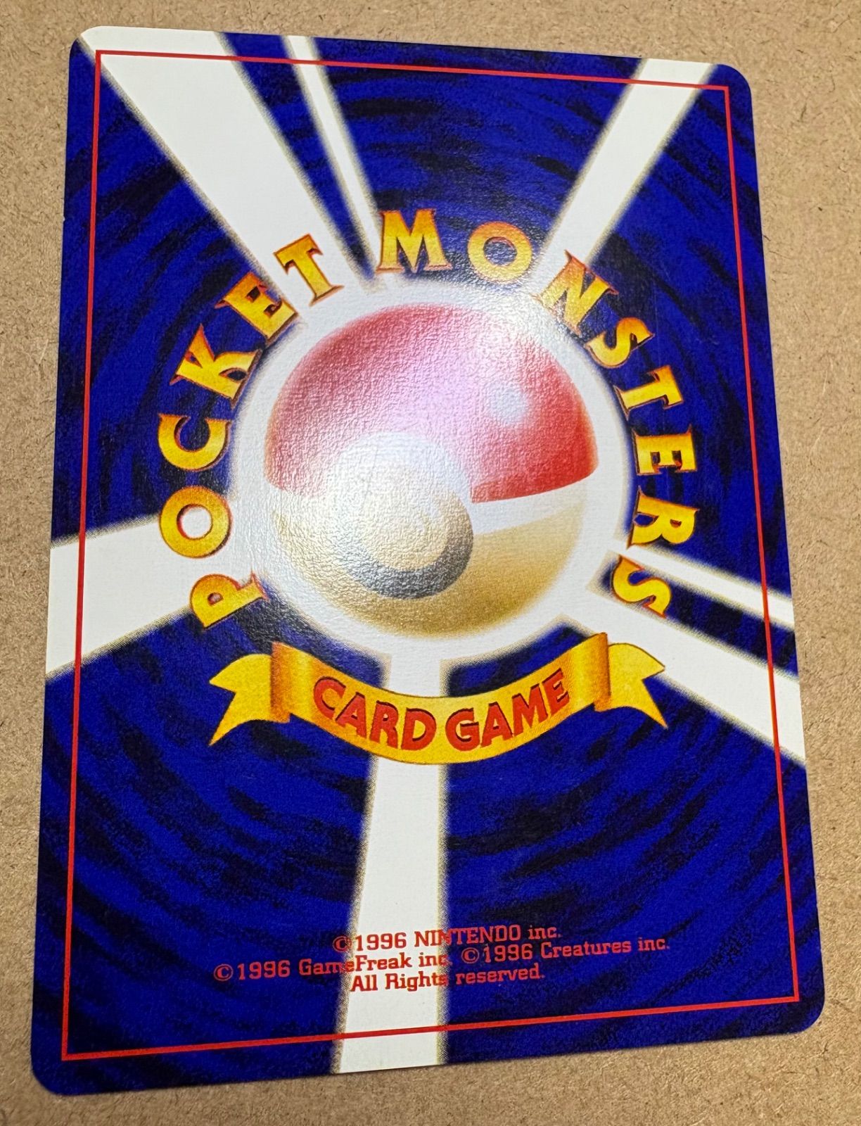 NeoシリーズのアンノーンC ポケモンカード旧裏 - メルカリ