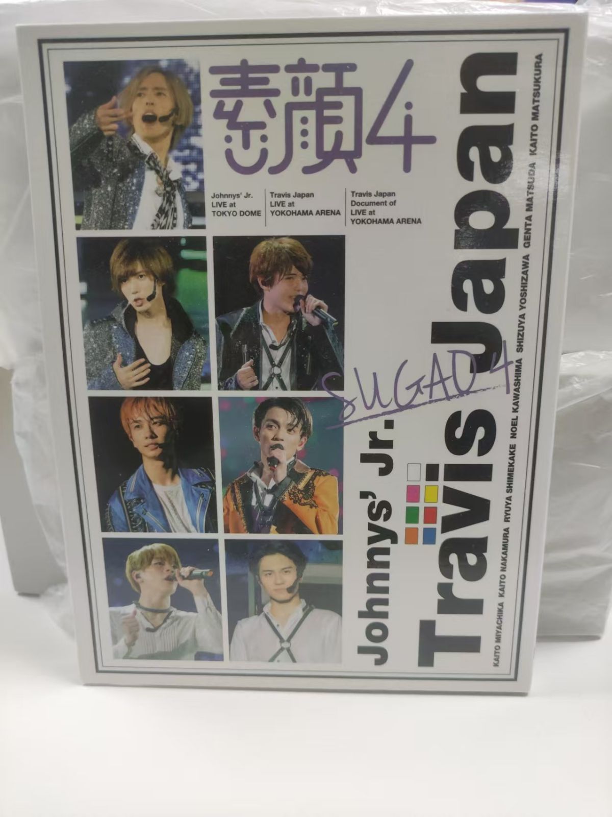 素顔4 Travis Japan ジャニーズJr. - 【5/20まで】素顔4 TravisJapan