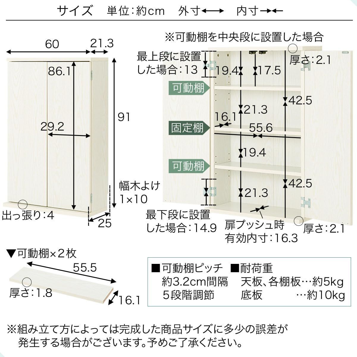 漫画 4段