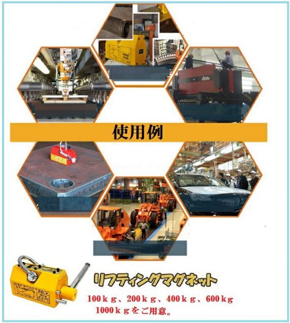 家庭用
