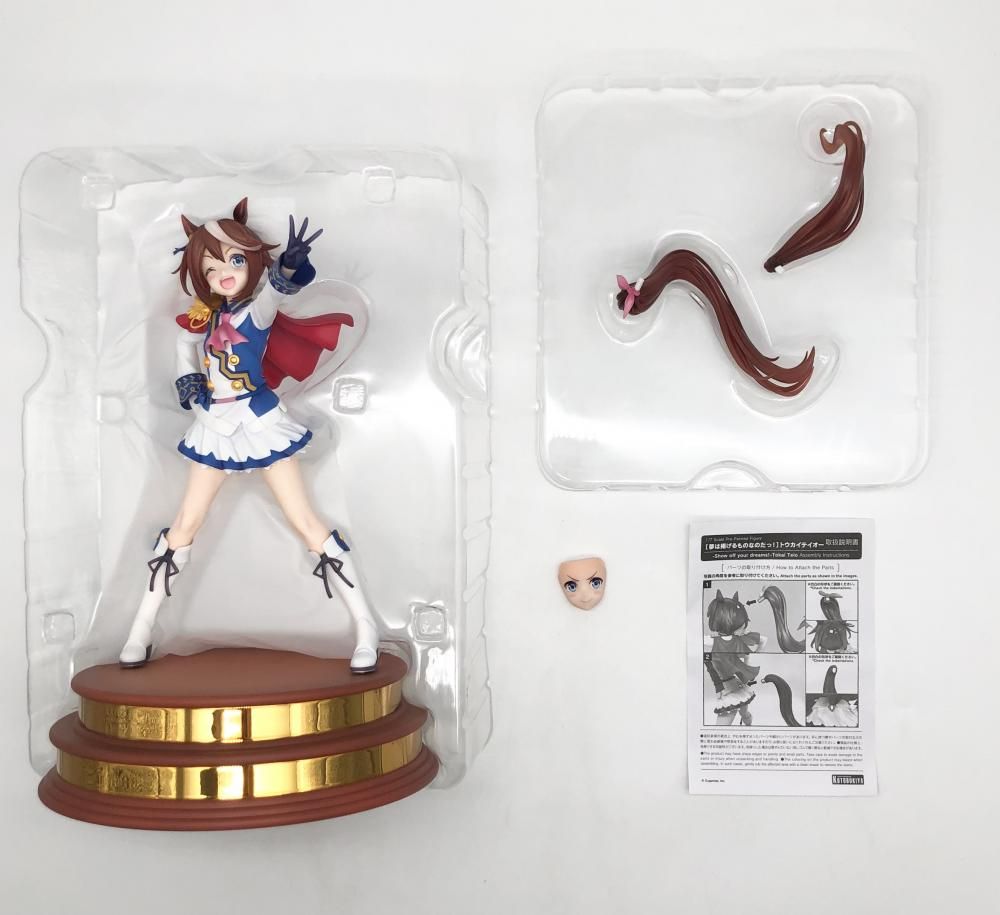 【特典付・未開封美品】 ウマ娘『トウカイテイオー』［夢は掲げるものなのだっ！］ ウマ娘 プリティーダービー [夢は掲げるものなのだっ