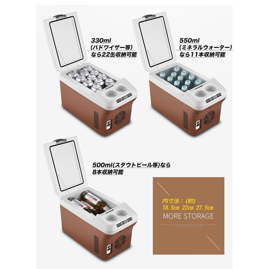 YAMAZEN ポータブル冷蔵庫 YFR-AC151(B) 15L ポータブル冷蔵庫 冷凍庫