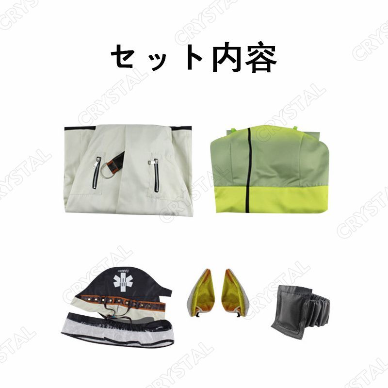 コスプレ衣装 ウイッグ付き