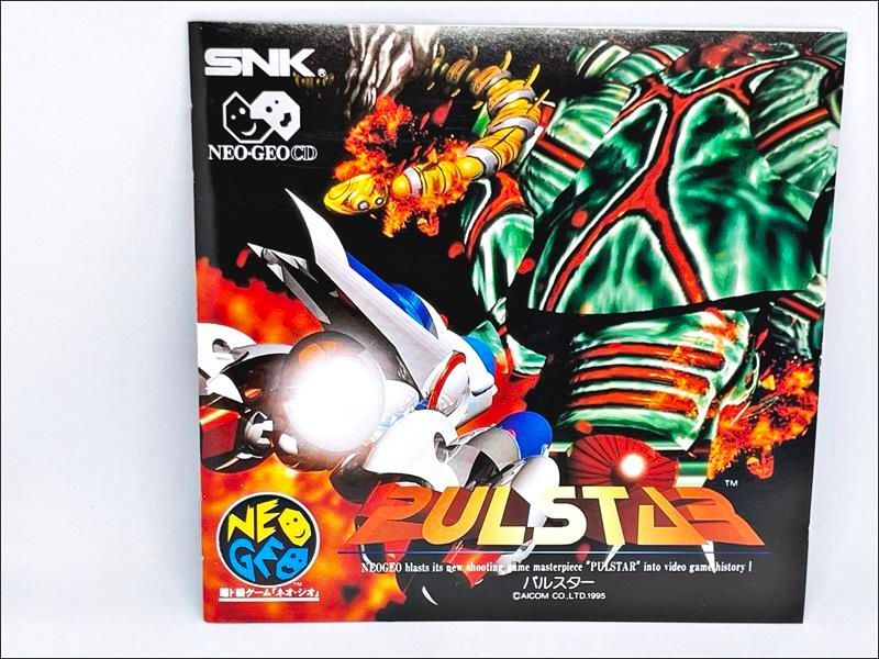 パルスター  ネオジオCD NEOGEOCD/ネオジオCD PULSTAR/パルスター - メルカリ