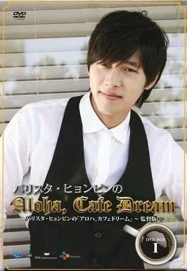 ヒョンビン　DVD バリスタヒョンビン Amazon.co.jp: 2010 HYUN-BIN IN YOKOHAMA ARENA Do the motion