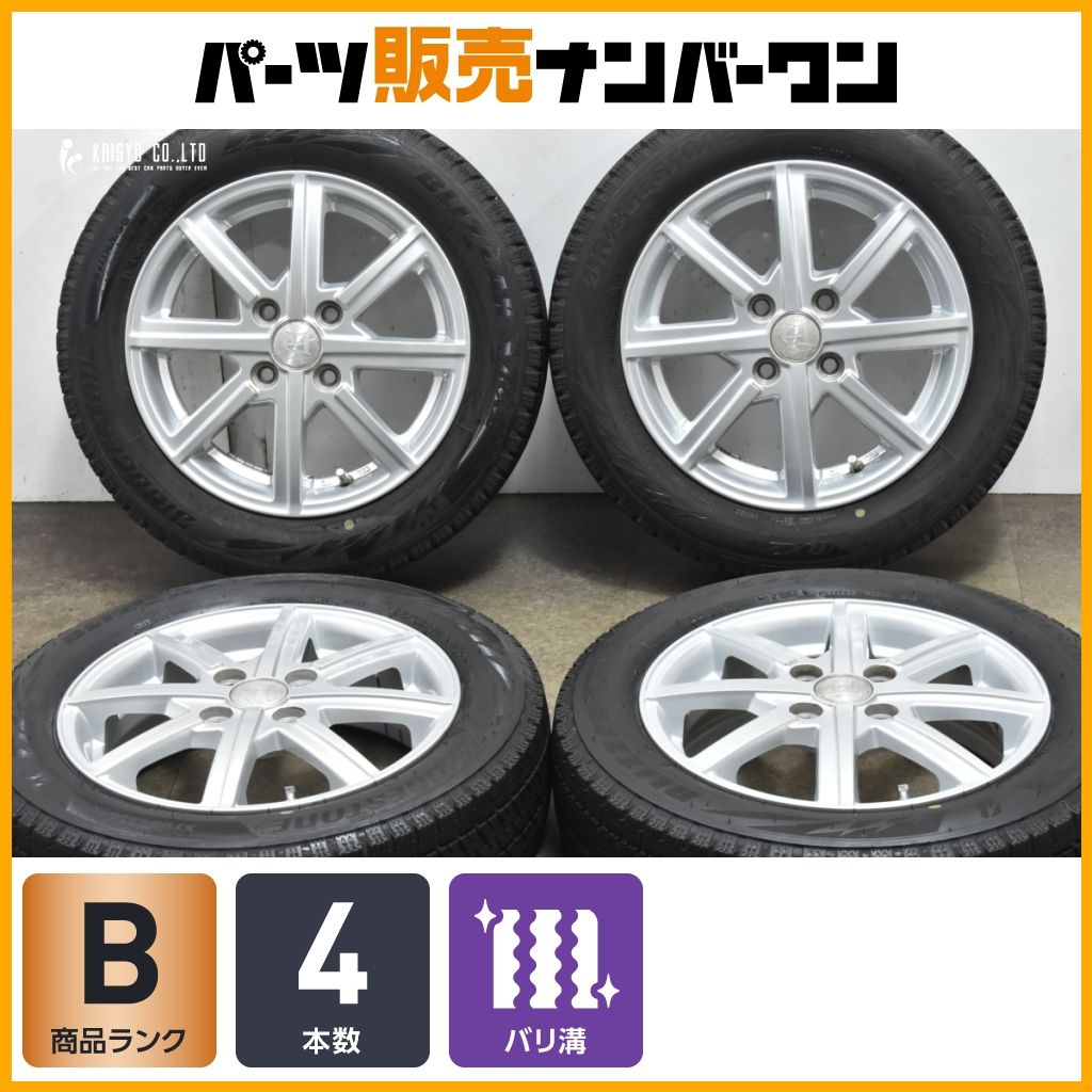 軽自動車サイズ アフロディーテ 14in 4.5J 45 PCD100 ブリヂストン ブリザック 155|65R14 N-ONE N-BOX ワゴンR アルト タント ムーヴ
