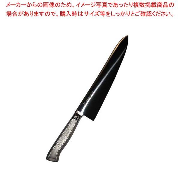 EBM E-pro PLUS 牛刀 27cm シルバー