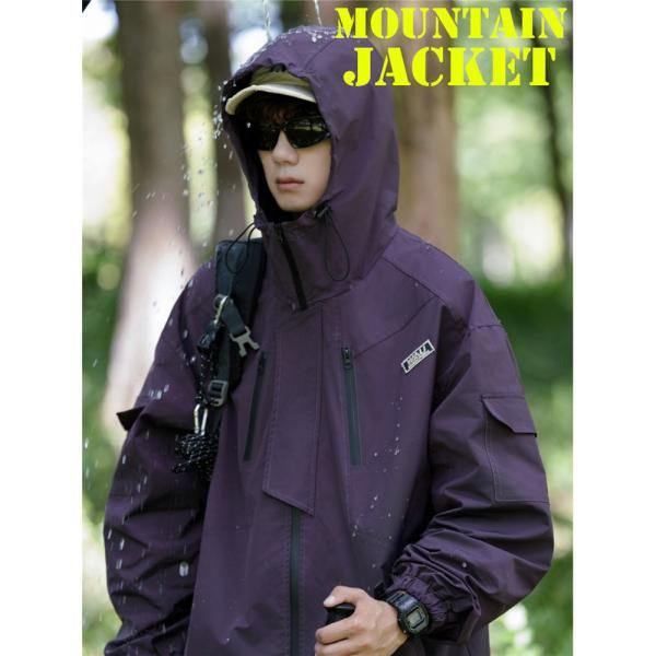 マウンテンパーカー 登山服 パーカー マウンテンジャケット