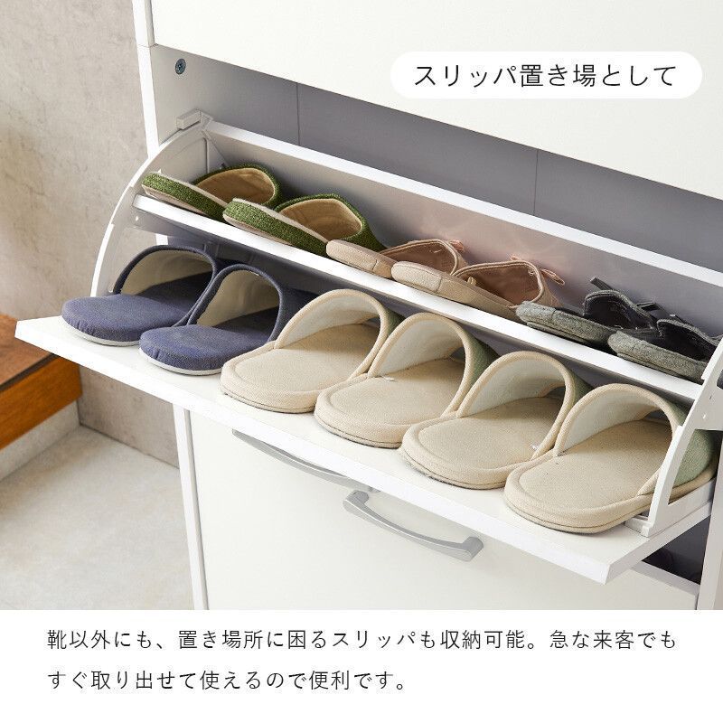 薄型