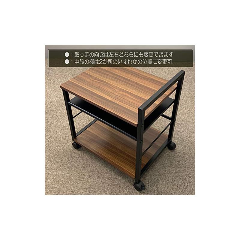 デスク下に収納