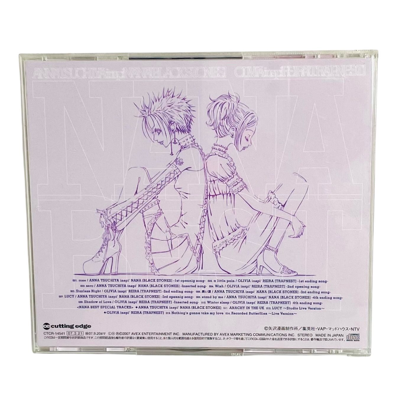 F09024 CD NANA BEST ANNA TSUCHIYA inspi' NANA(BLACK STONES