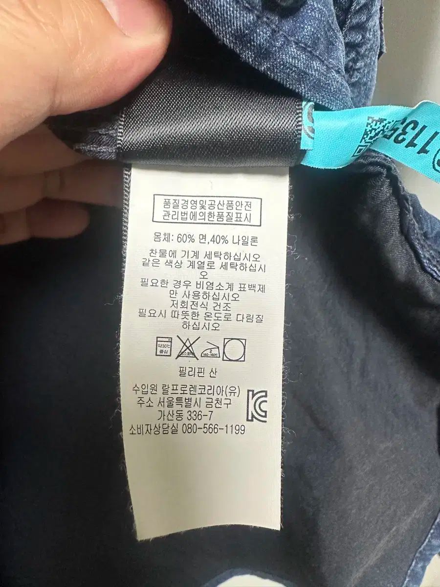 デニムシャツ L