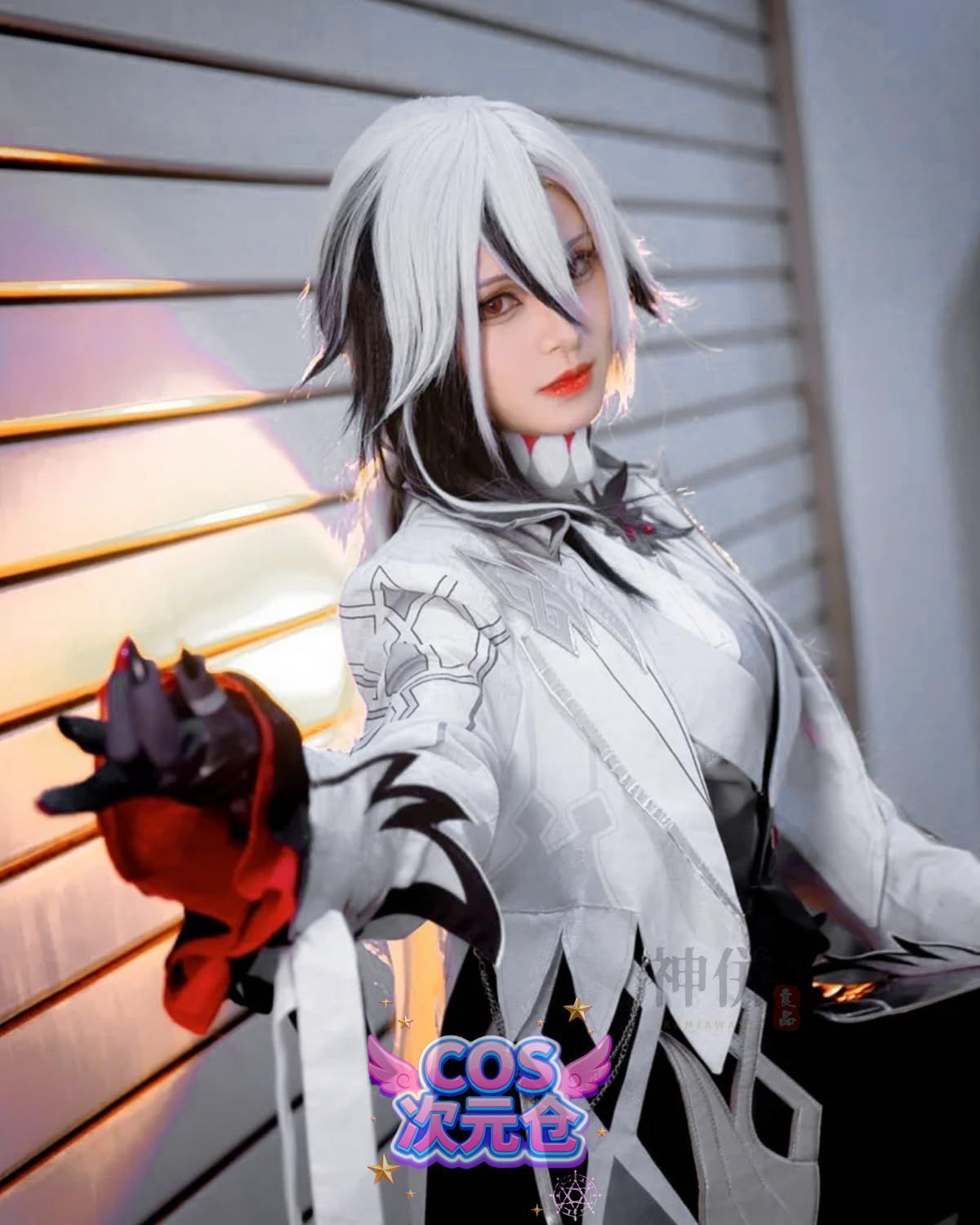 アルレッキーノ