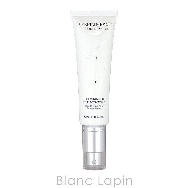 ZO Skin Health シーセラム ZO SKIN ゼオスキン シーセラム ×2