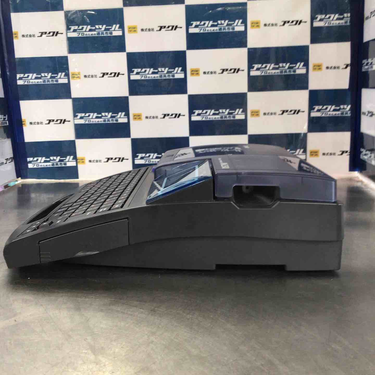 Mk2500