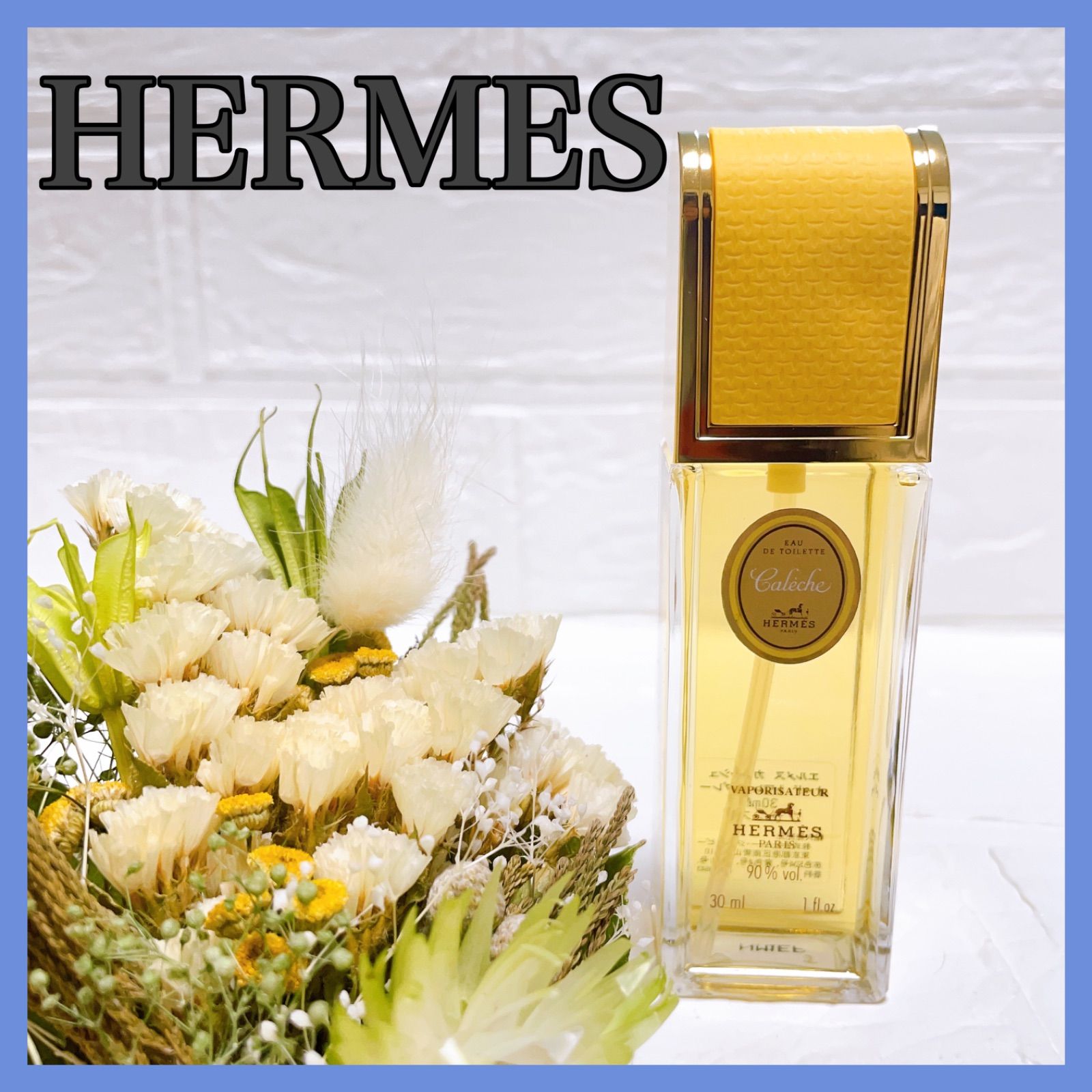 ⑱HERMES エルメス カレーシュ オードトワレ スプレー 香水 30ml 新品