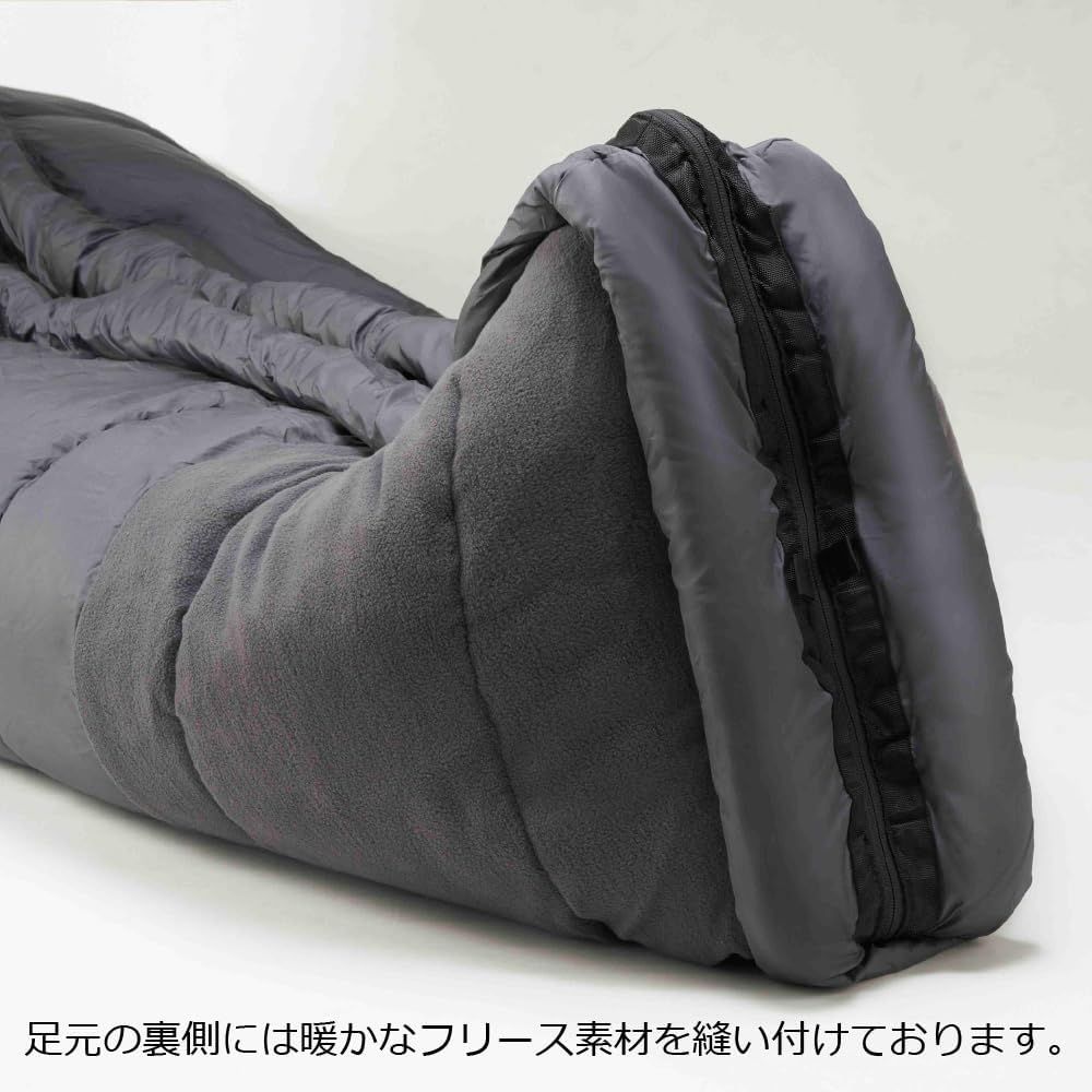 イスカ　Snow Trek 1300 Winter Model 寝袋 イスカ(ISUKA) スノートレック 1300 -10度 123312｜アウトドア