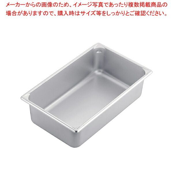 アンティーク 染錦 花紋 長皿 ショップ 8客 MO70720