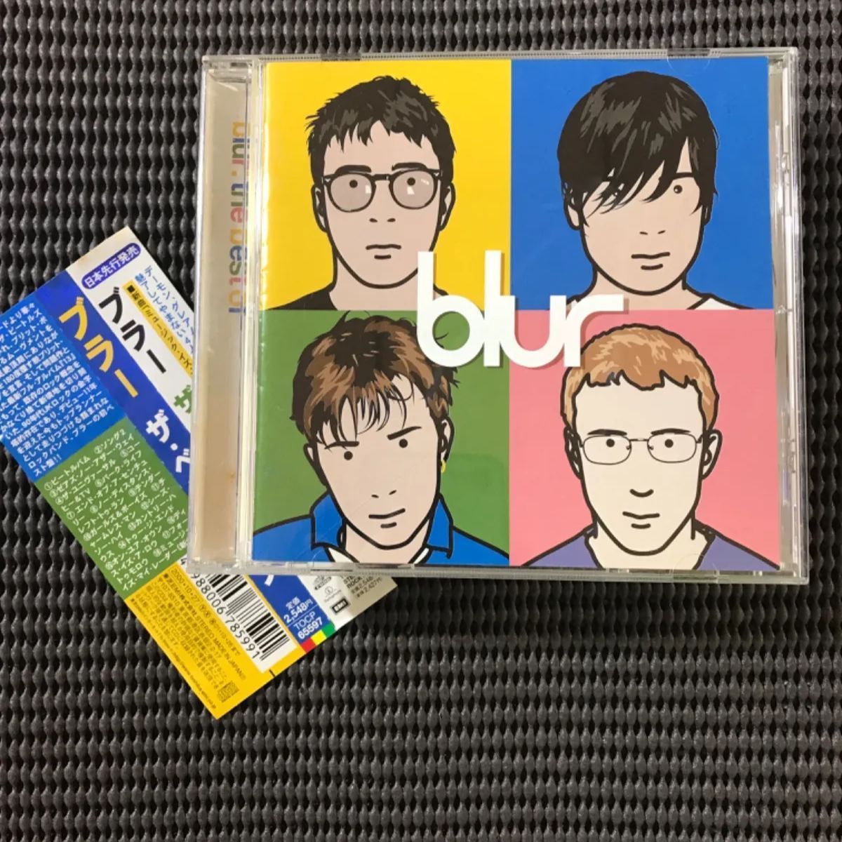 blur the best of ブラー ザ・ベスト・オブ PROMO盤 レア blur the best of ブラー ザ・ベスト・オブ PROMO盤 レア