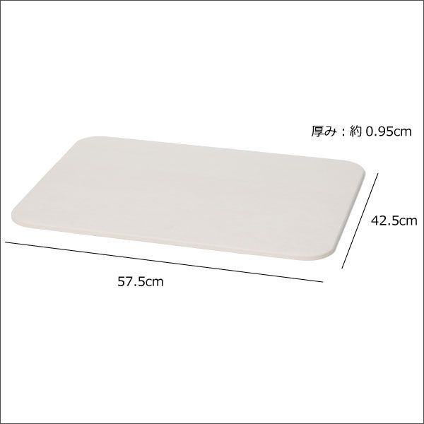 インテリア雑貨 北欧