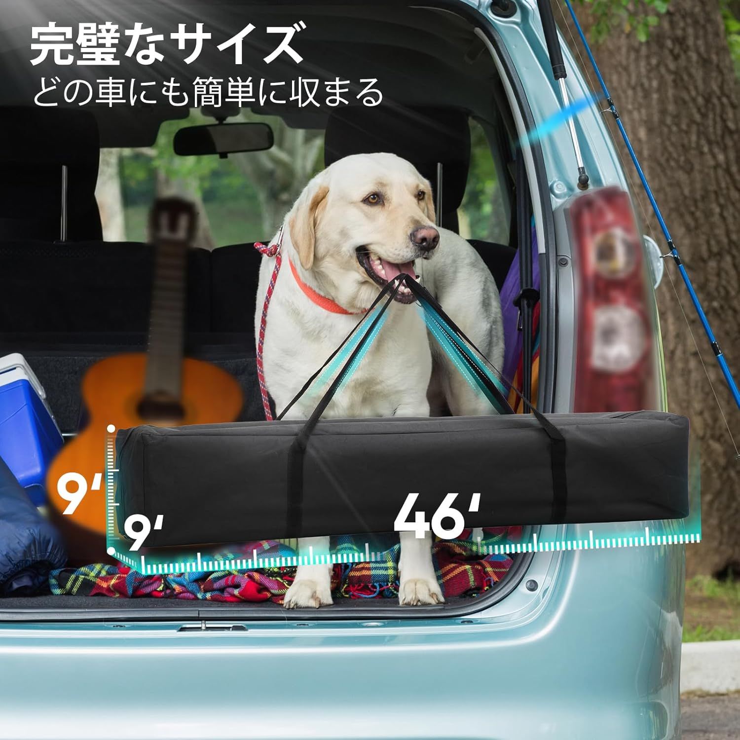 OUTDOORワンタッチ
