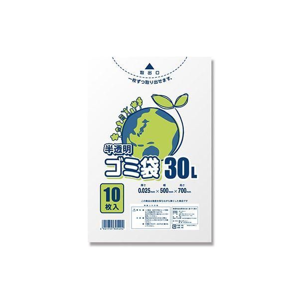 シモジマ HEIKO セール中 ゴミ袋 LD#025 半透明 30L #006604791 1