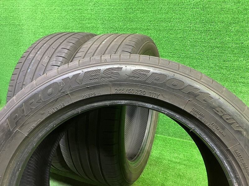 265|50R20 4本