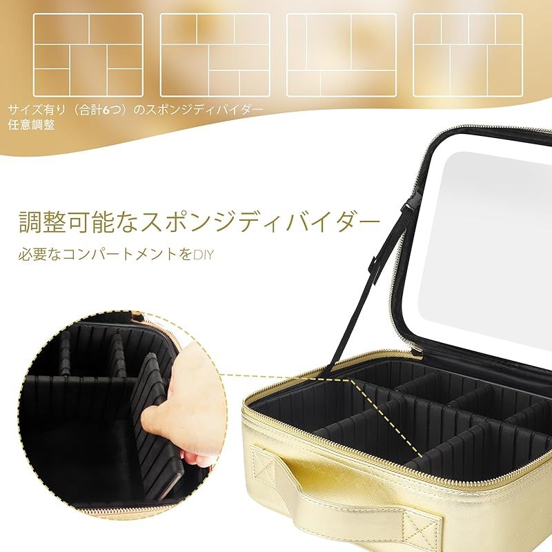 化粧ケース