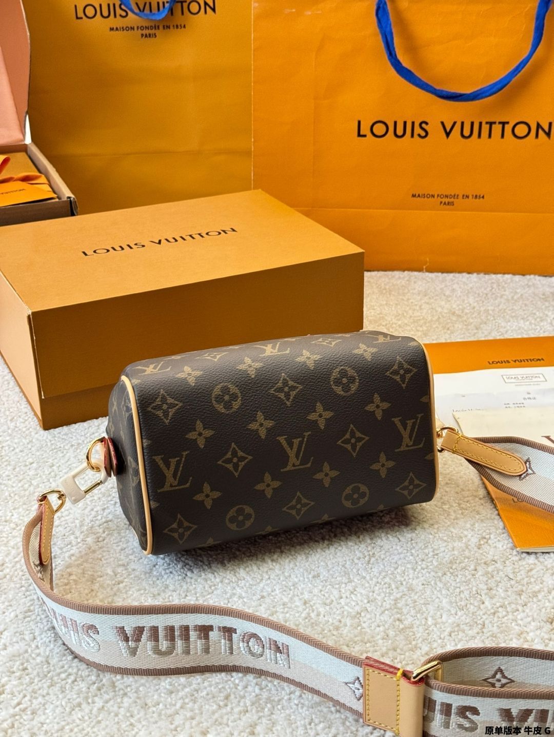 今日特価】LV Speedy 20 ピローバッグ City Keepal レチロ