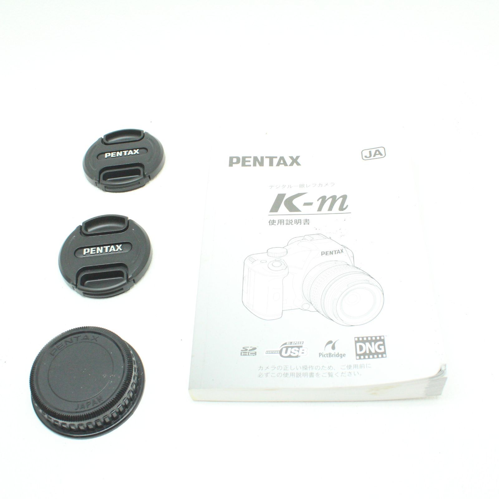 訳あり】PENTAX K-m ダブルズームセット 【公式通販】