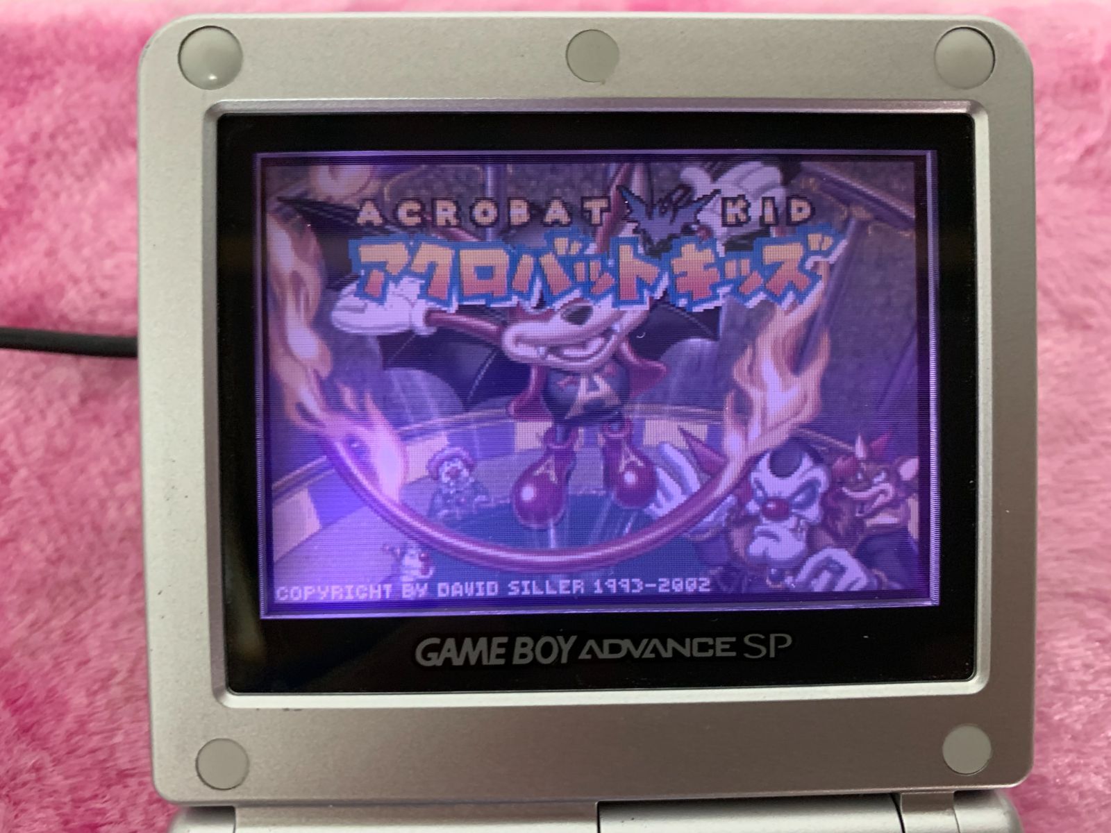 GBA アクロバットキッズ(ACROBAT KID) - ゲーム