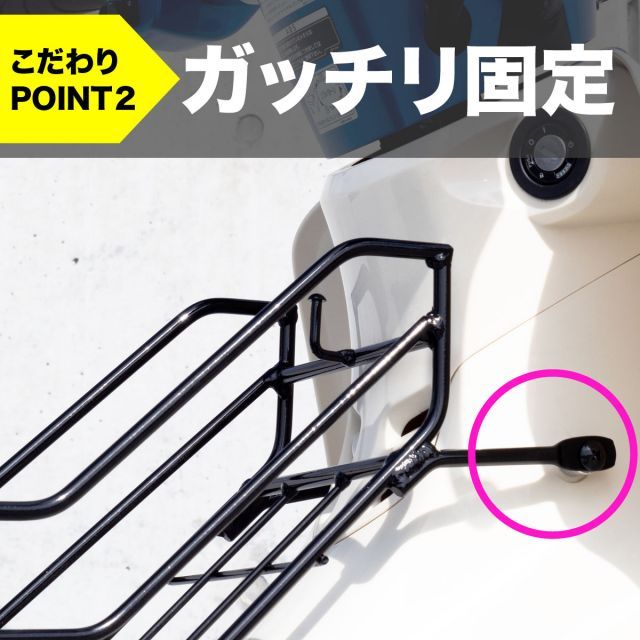 センターキャリア JA59