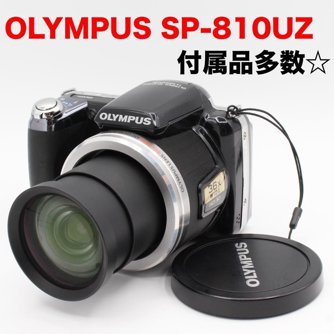 OLYMPUS デジタルカメラ SP-810UZ ブラック 動作未確認 OLYMPUS