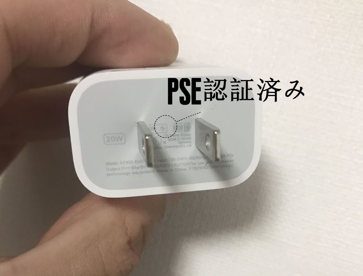 PD充電器 ACアダプター タイプc充電 iphone15充電器 PD急速充電【C to C ケーブル付き】pd20W出力対応ケーブル Android急速充電器 C to ライトニングケーブル