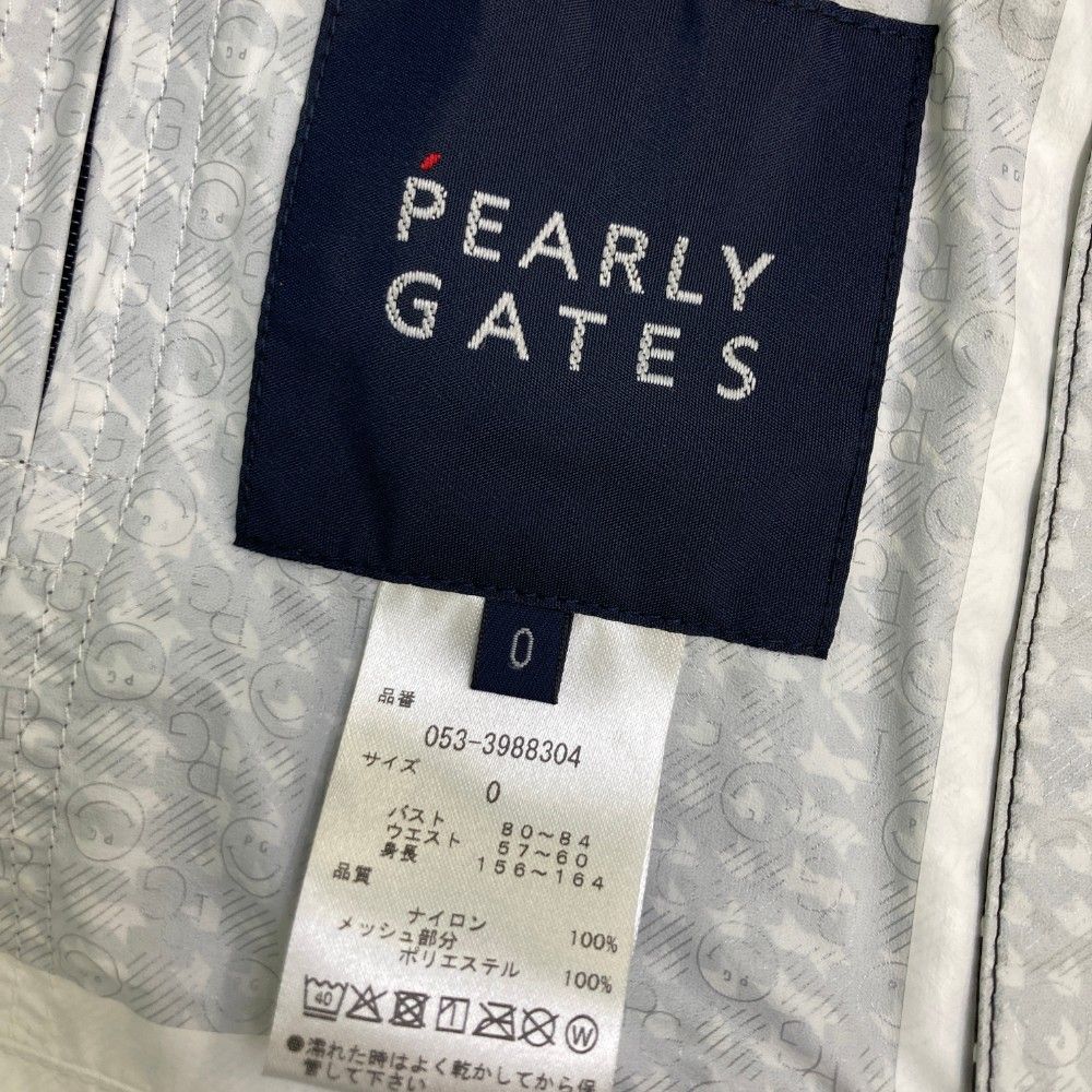 サイズ:0 PEARLY GATES パーリーゲイツ レインジャケット 上 サイズ:0 PEARLY GATES パーリーゲイツ レインジャケット 上